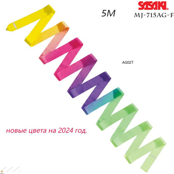 SASAKI Лента для гимнастики купить на OZON по низкой цене (1626040019)
