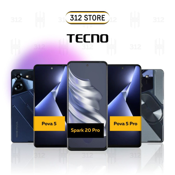 Защитное стекло для Tecno Pova 5 / Pova 5 Pro/Tecno Spark 20 Pro ...