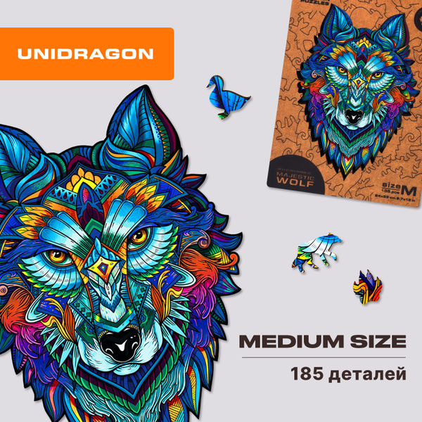 Деревянный пазл-головоломка для взрослых и детей UNIDRAGON Original в ...