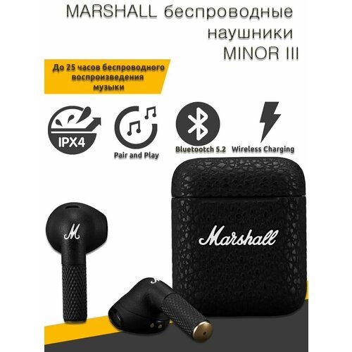 Bluetooth-гарнитура Микрофон, USB Type-c, Bluetooth 5.2 - купить по ...