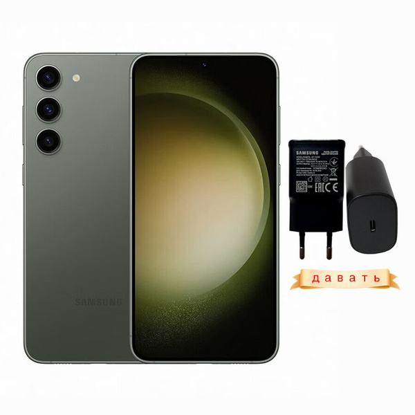 Смартфон, Samsung Galaxy S23+ 5G 8/512 ГБ NFC eSIM SM-S916U1(Бесплатное ...