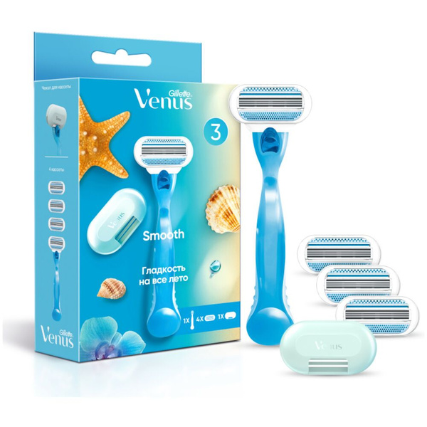 Gillette Venus Подарочный набор (Gillette Venus Станок Smooth + 4 ...