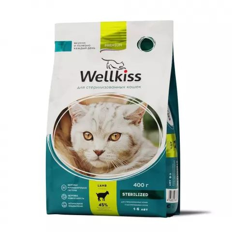 Wellkiss Adult Sterilized Корм сухой для стерилизованных кошек, с ...