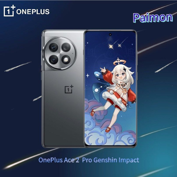 Смартфон OnePlus Genshin Impact Phone - купить по выгодной цене в ...