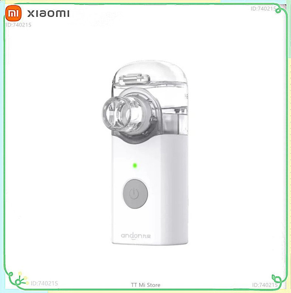 Ультразвуковой ингалятор (небулайзер) Xiaomi Andon VP-M3A Micro Mesh ...