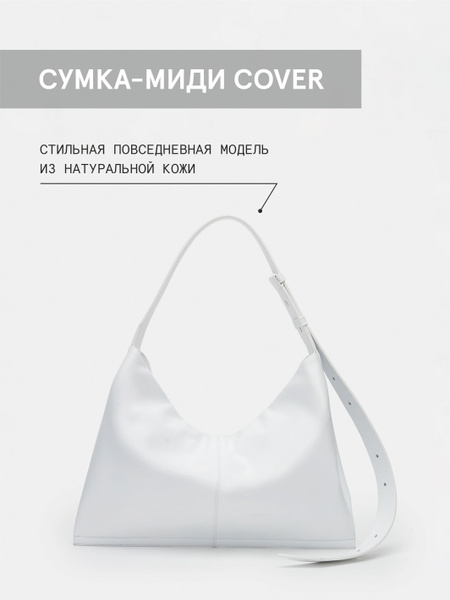 Askent Сумка миди женская из натуральной кожи купить на OZON по низкой ...