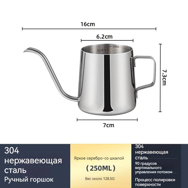 Кемекс, 250 мл, 1 шт - купить с доставкой по выгодным ценам в интернет ...