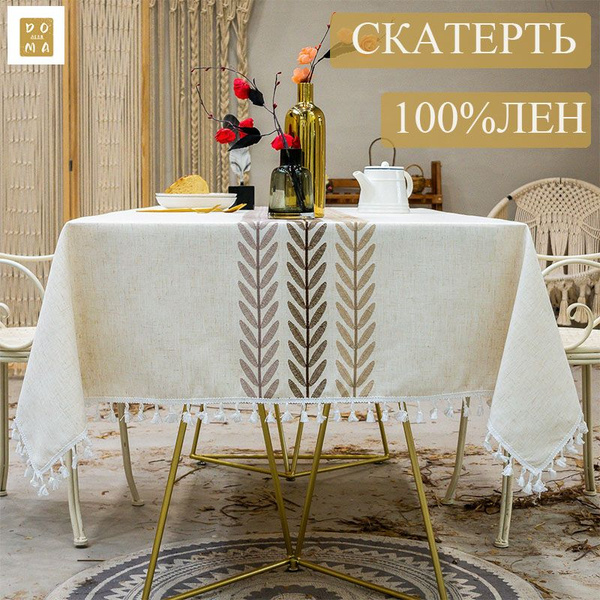 Скатерть новогодняя на овальный стол праздничная лен с вышивкой с ...