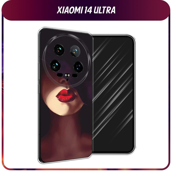 Силиконовый чехол на Xiaomi 14 Ultra / Сяоми 14 Ультра - "Красные губы ...