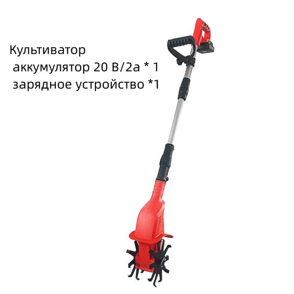 Мотокультиватор+MINGKE+Электротяпка Лебедка для вспашки, - купить по ...