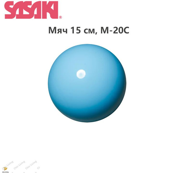 Мяч Sasaki 15 см, M-20C купить на OZON по низкой цене (1739481497)