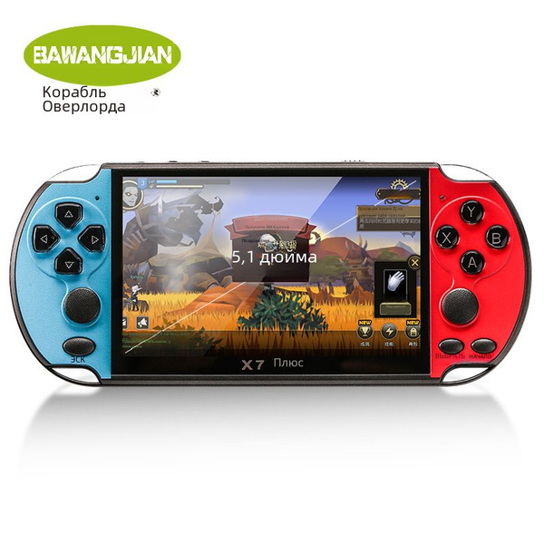 Игровая консоль X7 Pluspsp - купить с доставкой по выгодным ценам в ...