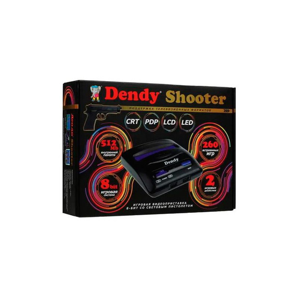 Игровая приставка Dendy Shooter 260 игр + световой пистолет - купить с ...