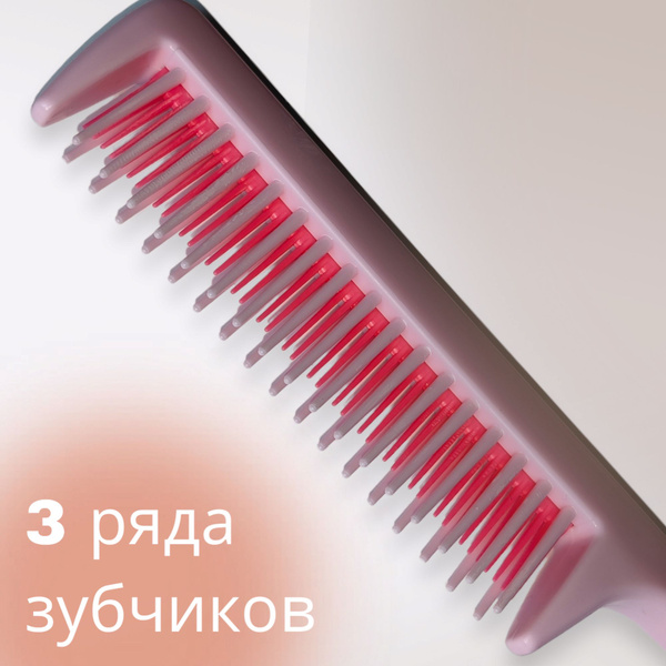Расческа для брейдера, для начеса дред натуральных и каникалона. 3 ряда ...