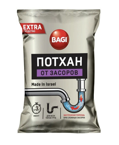 Баги Потхан / Bagi - Средство для устранения засоров, 70 г - купить с ...