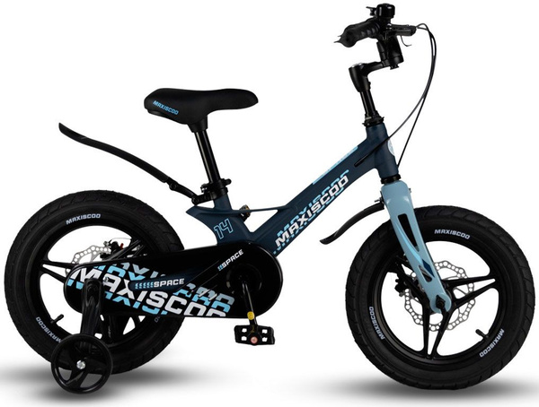 MAXISCOO Space 14 Делюкс 2024, матовый ультрамарин - купить с доставкой ...