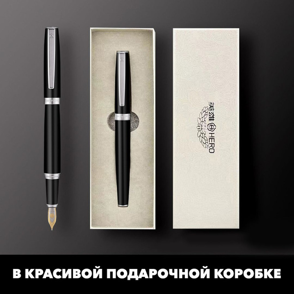 Ручка перьевая, для каллиграфии, набор для каллиграфии с чернилами и ...