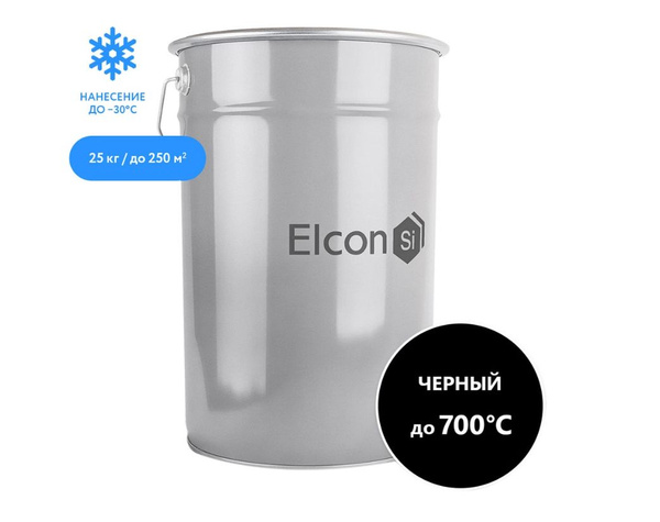 Эмаль Elcon термостойкая Max Therm 700 градусов черная 25 кг ...