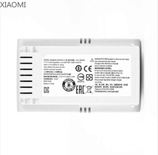 XIAOMI Пылесос. аккумулятор VCA-SBT90E применяемый Samsung jet 70 ...
