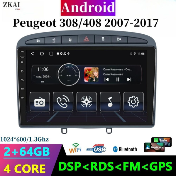 Штатная магнитола 2+64Гб для Пежо 408/Peugeot 308 308SW 408 2010-2016 2 ...