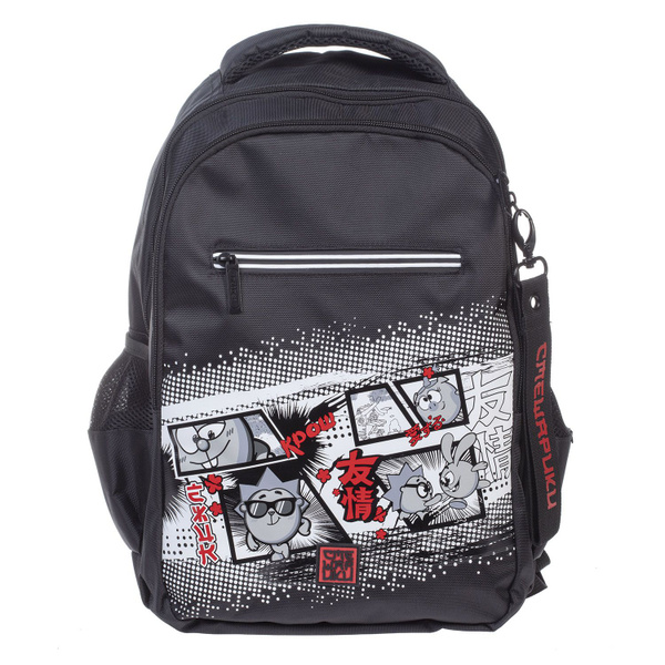 Рюкзак Hatber BASIC STYLE -Смешарики- 41х30х15 см полиэстер ...