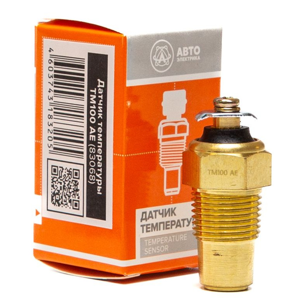 Датчик температуры ГАЗ,ЗИЛ,КРАЗ,МАЗ,УАЗ,ЗАЗ (болт) охлаждающей жидкости ...
