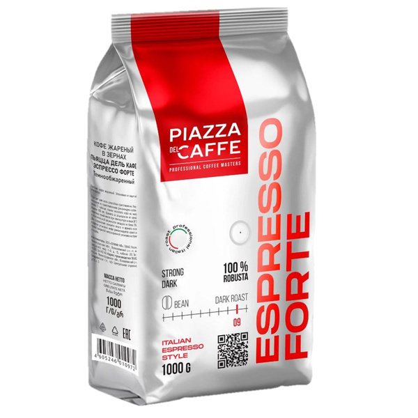Кофе в зернах 1 кг Piаzza Del Caffe Espresso Forte/Россия - купить с ...