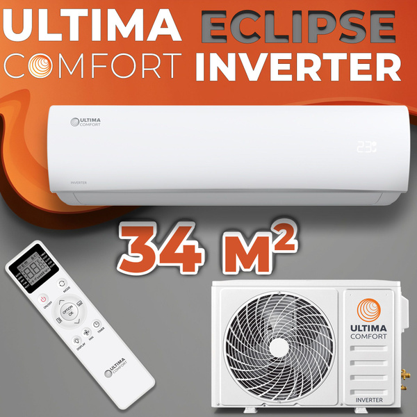 Кондиционер / Сплит-система на 34 кв. м., Ultima Comfort Eclipse ...