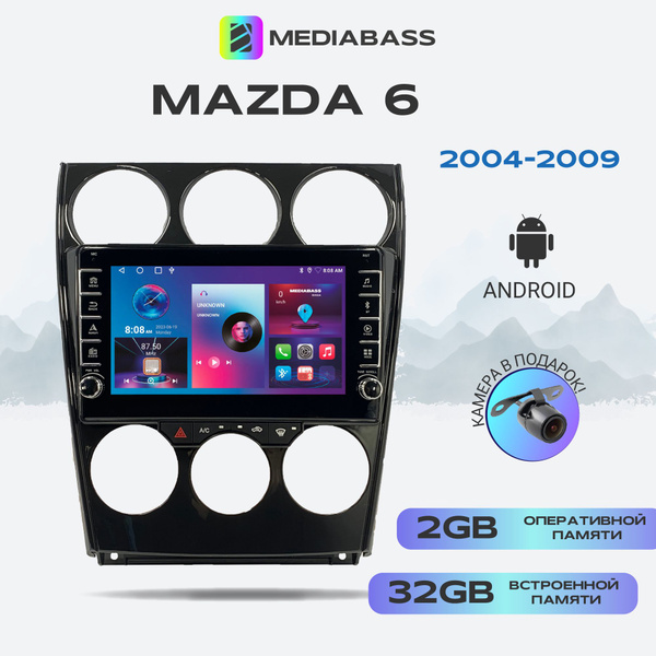 Характеристики Магнитола Zenith Mazda 6 2005-2008, Android 12, 2/32ГБ ...