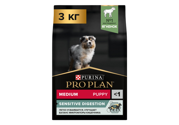 Purina Pro Plan Medium Puppy Sensitive Digestion / Сухой корм Пурина ...