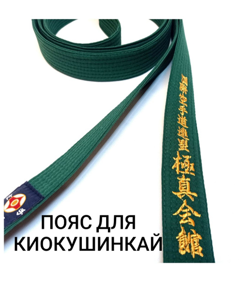 ���� Golden Dragon ��������: ����.