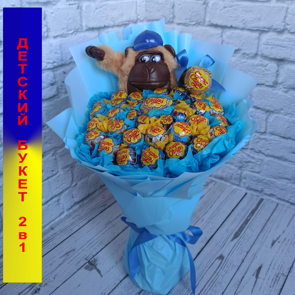 Букет из чупа-чупсов с игрушкой / Chupa Chups Букет / арт.326 - купить ...