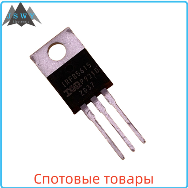 Микросхема IRFB5615 5615 корпус ТО-220 Н-канальный 150В 35А МОП ...