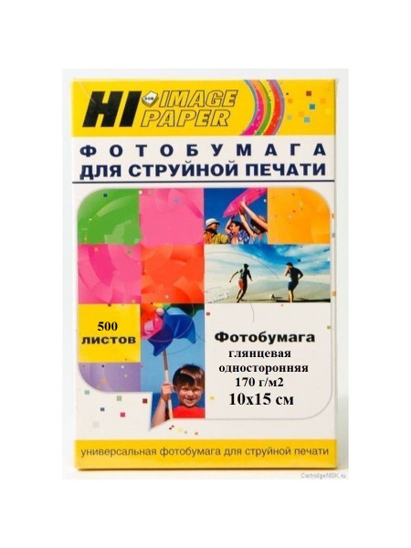 Фотобумага Hi-Image Paper, 500 листов - купить в интернет-магазине OZON ...
