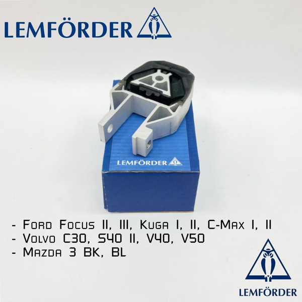 Нижняя опора двигателя Lemforder для Ford Focus 2, 3, Kuga 1-2, Volvo ...