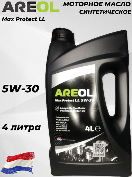Масло моторное AREOL 5W-30 Синтетическое - купить в интернет-магазине ...