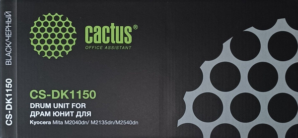 Расходник для печати Cactus CS-DK1150, Черный (black), для лазерного ...
