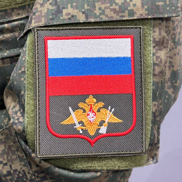 Нашивка (шеврон) Россия с гербом (орлом) РВСН зеленый фон, красный кант ...