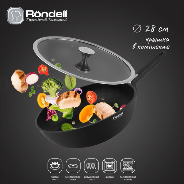 Сковорода Rondell RDA-1719, 28 см купить c доставкой на OZON по низкой ...