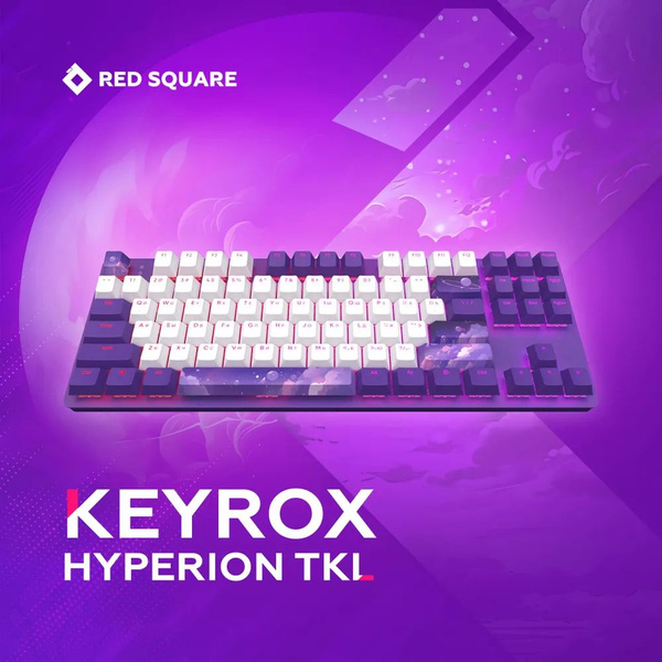 Вопросы и ответы о Red Square Игровая клавиатура проводная Keyrox TKL ...