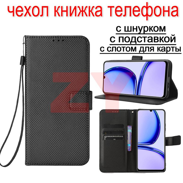 tecno camon 20 premier 5g чехол,чехол на текно камон 20 премьер 5g ...