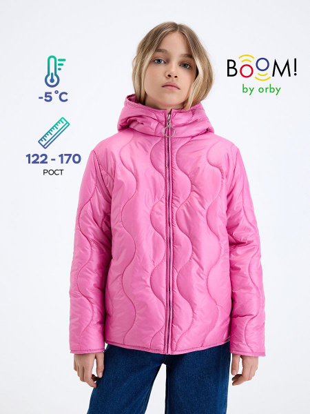 Куртка Boom - купить с доставкой по выгодным ценам в интернет-магазине ...