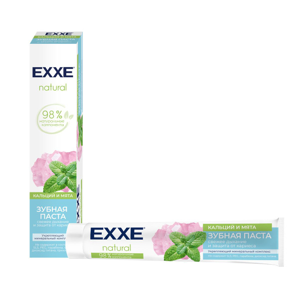 Зубная паста укрепляющая EXXE Natural Кальций и мята, 75 мл - купить с ...