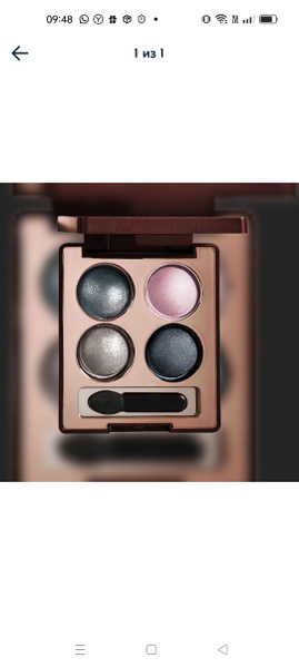 Запеченные тени для век Glam Power, тон Легкая романтика - купить с ...