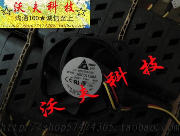 Вопросы и ответы о Для Delta asb0412ma 12v 0.08a 4010 бесшумный ...
