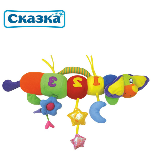Детская развивающая музыкальная игрушка Собачка "Сказка" Зеленый с ...