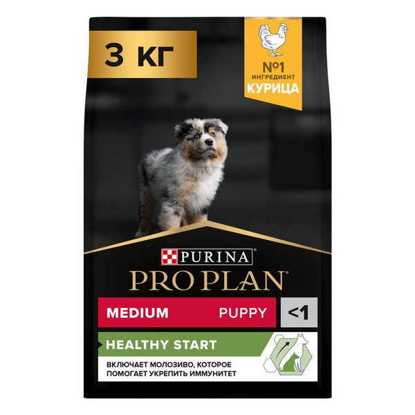 Purina Pro Plan Medium Puppy / Сухой корм Пурина Про План для щенков ...
