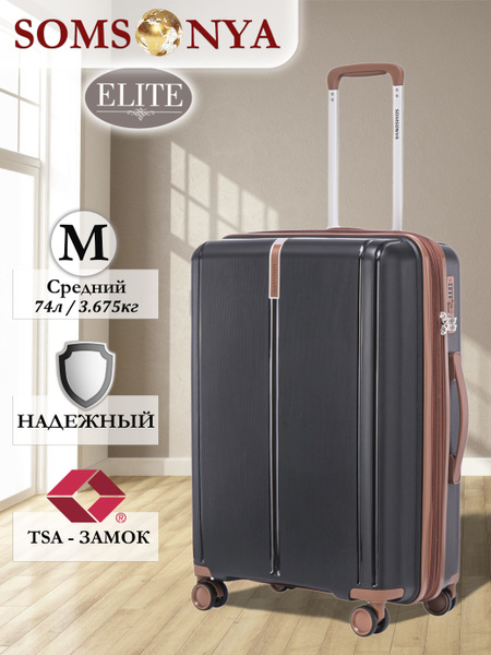 Чемодан на колесах м M средний SOMSONYA ELITE AT купить на OZON по ...