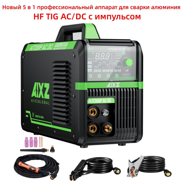 Сварочный аппарат AIXZ GLOBAL, Импульсный режим сварки, Складные ...