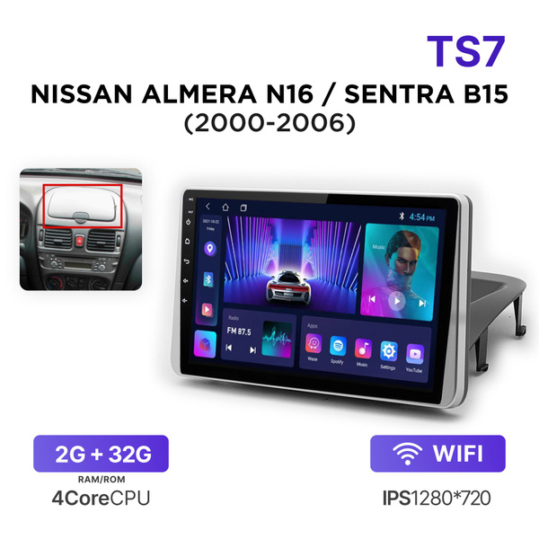 Магнитола Mekede TS7 2-32 Гб Android для Nissan Almera N16 / Sentra B15 ...
